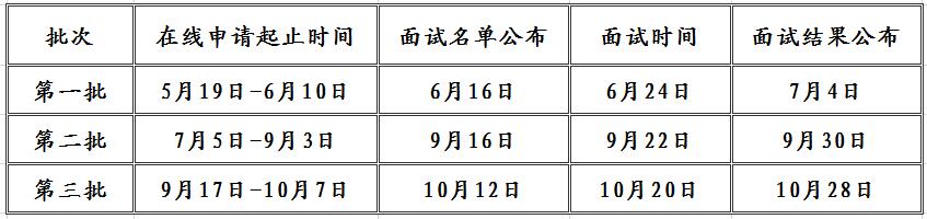 2018070203.jpg